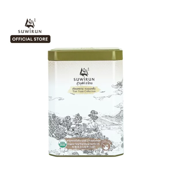 Organic Tong Ting Oolong Tea No.19