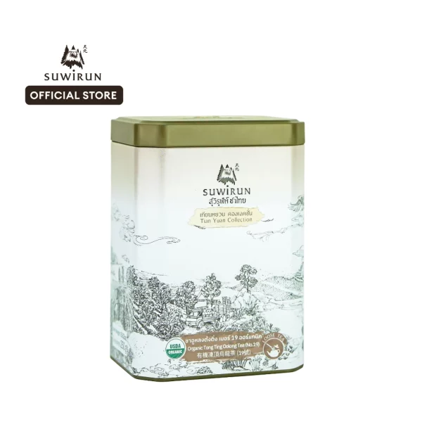 Organic Tong Ting Oolong Tea No.19 - Image 2