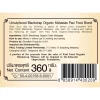 Organic Unsulphured Black strap molasses - Image 4