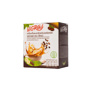 V-Grow Organic Raw Banana Powder Drink (Coffee Flavor)