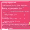 Peanut butter Sweetened and creamy 1,000 g. (bag) - Image 4