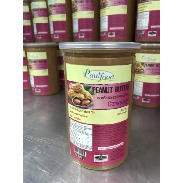 Peanut butter Sweetened and creamy 1,000 g. (Jar) - Image 3