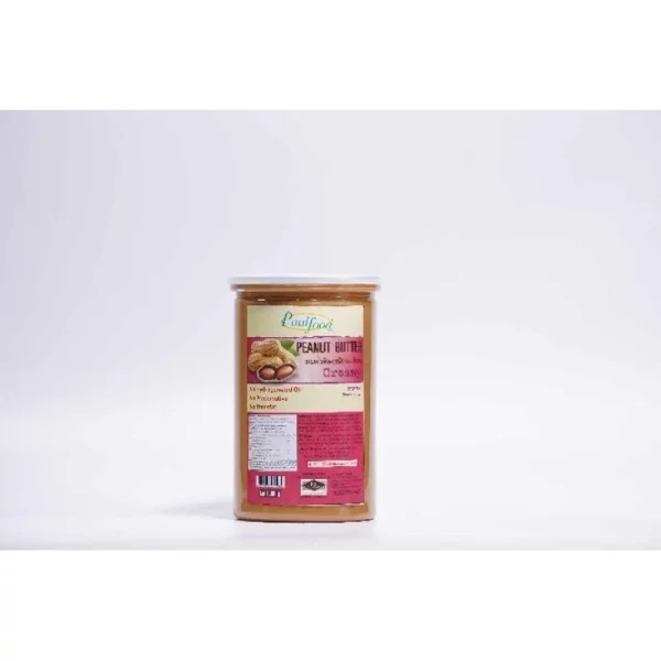 Peanut butter Sweetened and creamy 1,000 g. (Jar) - Image 4
