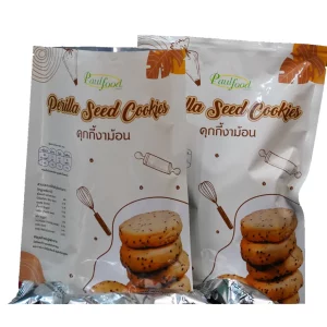 Perilla Seed Cookie