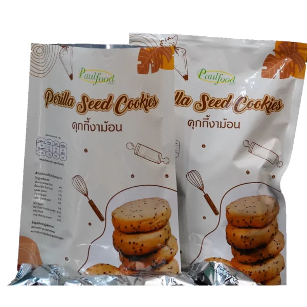 Perilla Seed Cookie