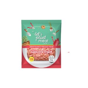 Plant-based Minced Meat 1kg
