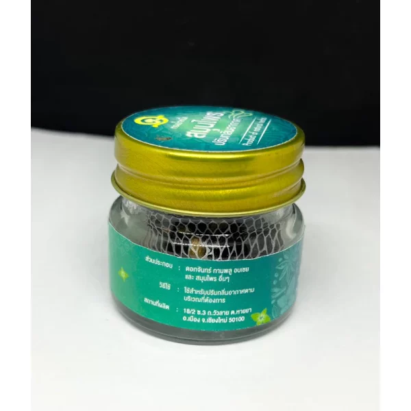 Product of nature herbs - Image 2