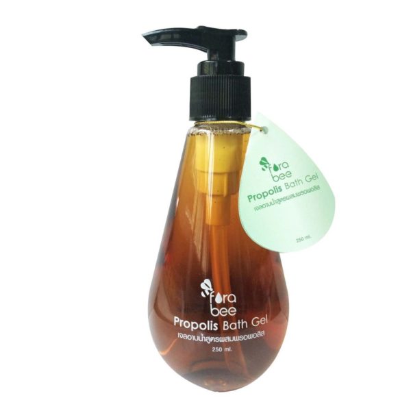 Propolis Cream - Image 3