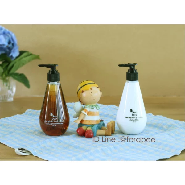 Propolis Cream - Image 2