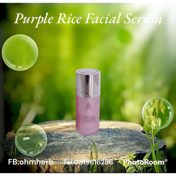 Purple Rice Facial Serum - Image 5