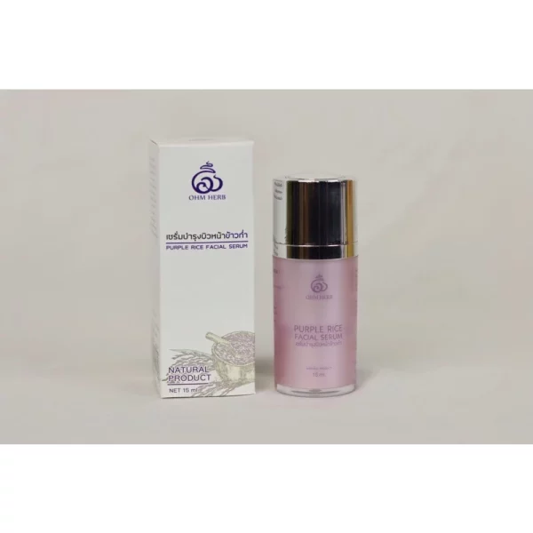 Purple Rice Facial Serum - Image 3