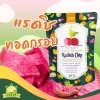Radish Chip - Image 2