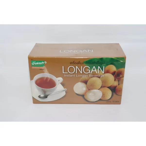 Ready-to-mix longan powder drink - Image 2