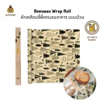 Reusable Beeswax Wrap Roll