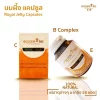 Royal Jelly 100 Capsules - Image 2