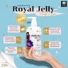 Royal Jelly Body Lotion Supha Farm - Image 3