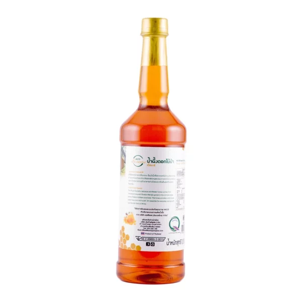 Royal Orchid Wildflower Honey 1000g (Pack of 12) - Image 3