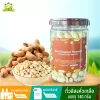 Salt Roasted Peanuts - Image 2