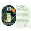 Secret Bright Natural Whip Foam - Image 3