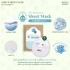 Serum Sheet Mask Minera Hydrating Serum Sheet Mask - Image 4