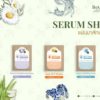 Serum Sheet Mask Fresh Herbal Detox Serum Sheet Mask - Image 2