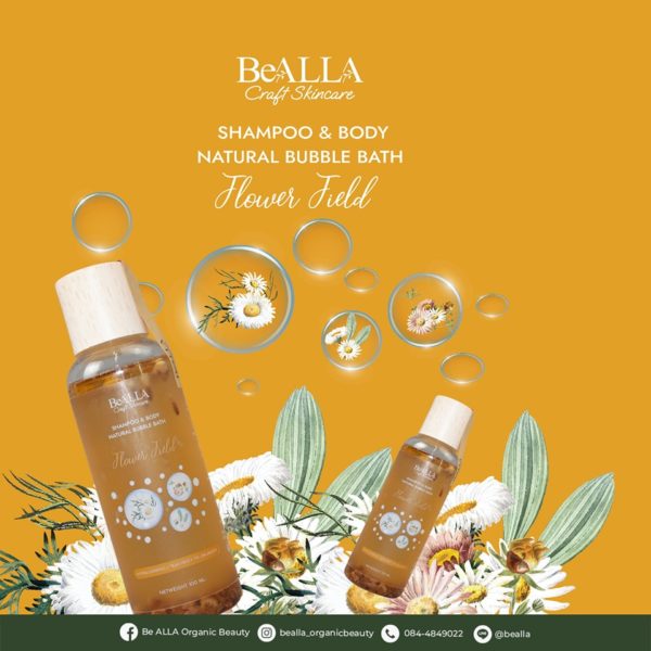 Shampoo & Body Natural Bubble Bath FLOWER FIELD - Image 2