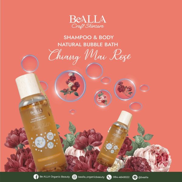Shampoo & Body Natural Bubble Bath CHIANG MAI ROSE - Image 2