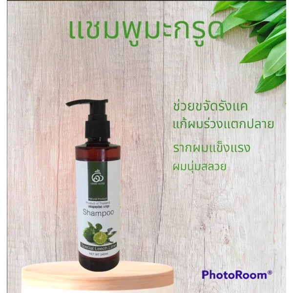 Shampoo Leech Lime - Image 4