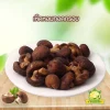 Shiitake Mushroom Chips - Image 3