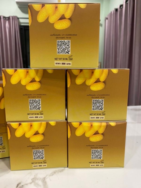 Silongsé Silk Protein Moisturizing Cream - Image 3