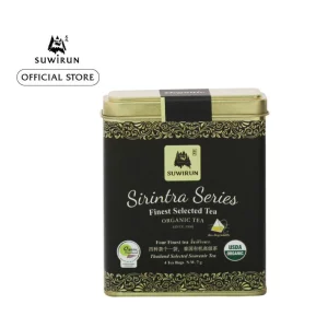 Sirintra Series Four Finest Tea