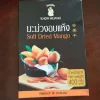 Soft Dried Mango - Image 2