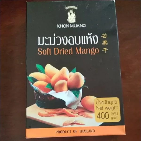 Soft Dried Mango - Image 2