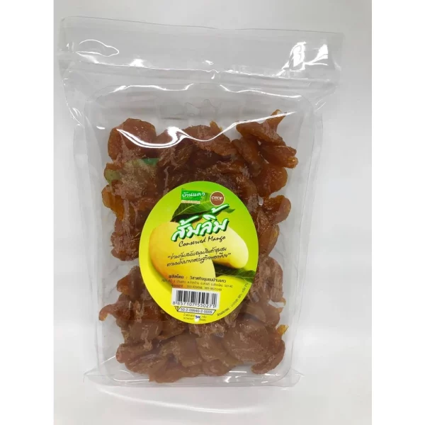 Somlim (dried mango) - Image 2