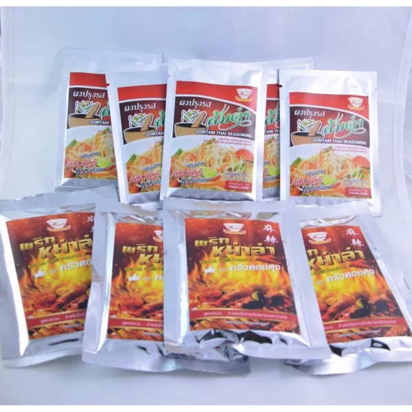 Spicy and delicious set