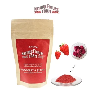 Strawberry Hibiscus (Roselle) Powder