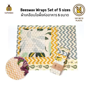 SuperBee Beeswax Wraps Set of 5 sizes