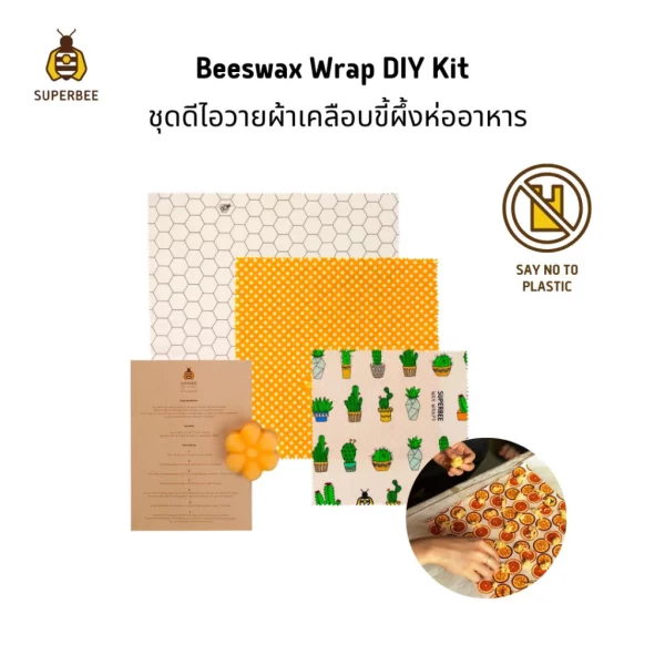 SuperBee Beeswax Wraps - Image 2