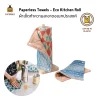 SuperBee Eco Kitchen Roll - Image 2