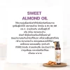Sweet Almond Oil - Image 2