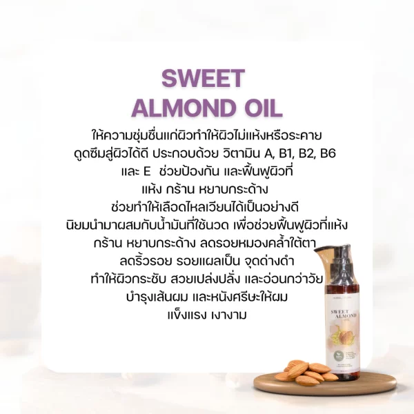 Sweet Almond Oil - Image 2
