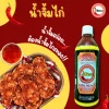 Sweet Chili Chicken Sauce - Image 2