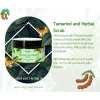  Tamarind And Herbal Scrub - Image 2