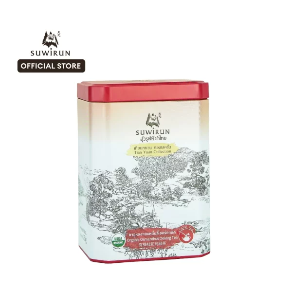 Ten Thousand Miles Oolong Tea,250g - Image 2