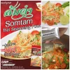 Thai Seasoning Powder - Image 3