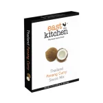 Thailand Panang Curry Sauce Mix