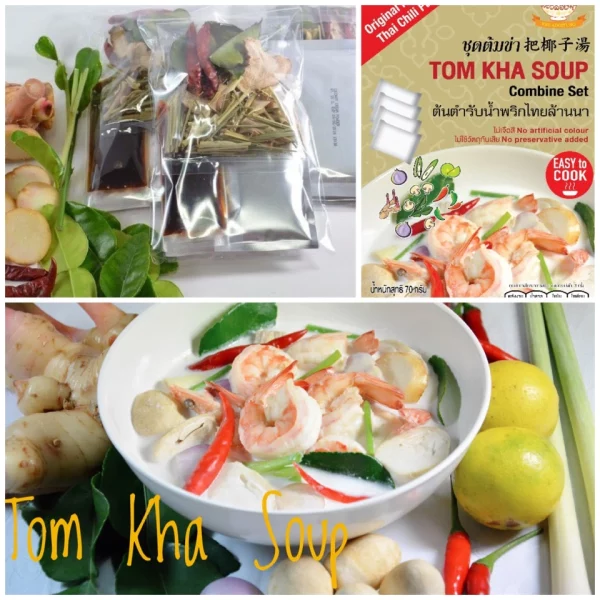 Tom Kha Soup Combine Set - Image 2
