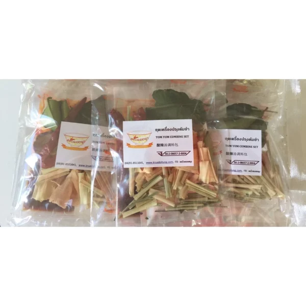 Tom Yum Combine Set 3packs - Image 2