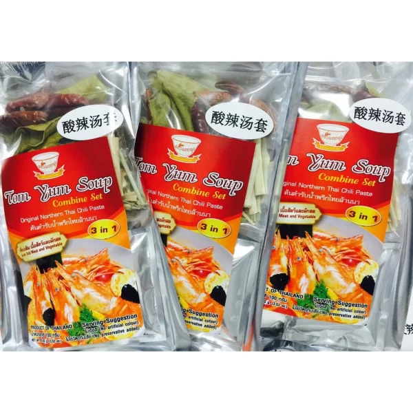 Tom Yum Soup combine Set - Image 3