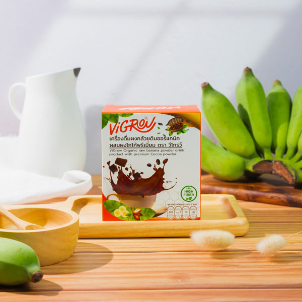 V-Grow Organic Raw Banana Powder Drink (Cocoa Flavor) - Image 3